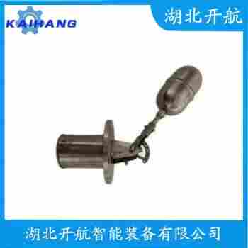 浮球液位計(jì) EM15-N開(kāi)航