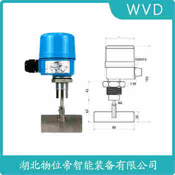 阻旋開關(guān)料位計 UCK10 WVD