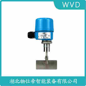 阻旋式料位儀 HSBG-E700 WVD