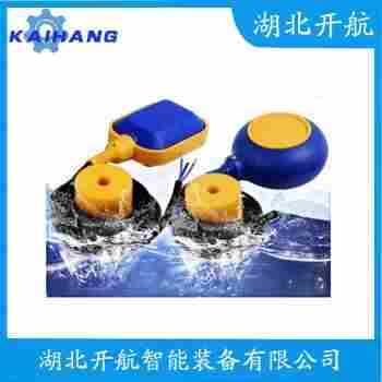 浮球液位計(jì) YSDN10開(kāi)航