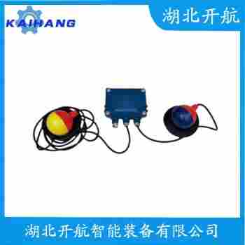 浮球液位計 HDL-PX-5M開航