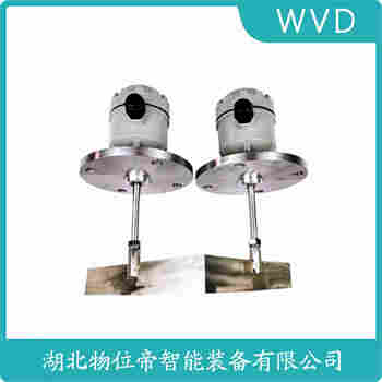 阻移式料位計 ILTC0 WVD