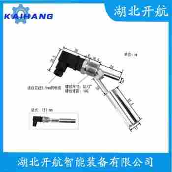 浮球液位控制器 UQK-M1開航