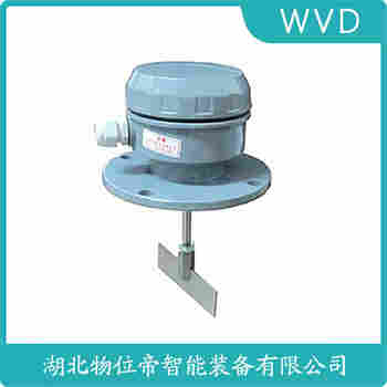 WTLRS-20ASB阻移式物位計產(chǎn)品優(yōu)勢