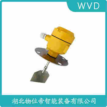 阻移料位計 LIC-T WVD