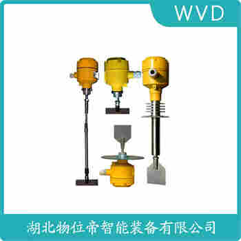 阻旋料位儀 HC-41 WVD