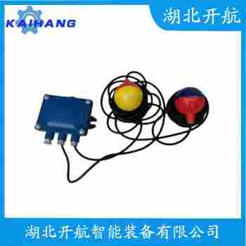 浮球液位計 SF11D開航