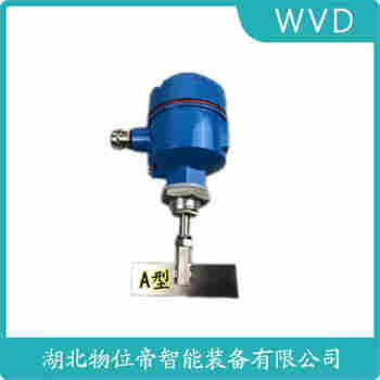 旋轉(zhuǎn)防堵開(kāi)關(guān) HD-ZXK-80 WVD