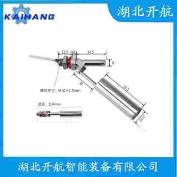 LIM513L-S1-B-Z-F2-4-1500浮球液位控制器維護建議