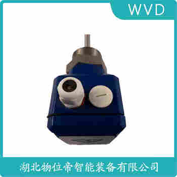 高溫型阻旋料位開關 UDA-100C WVD