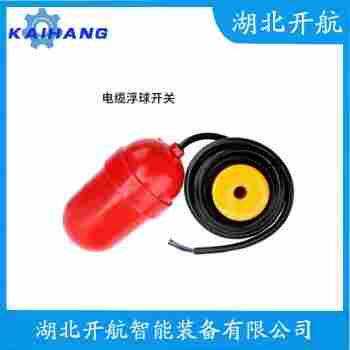 浮球液位控制器 RLS-1000WIKA開航