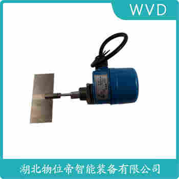 阻尼式料位計(jì) HL-400HH WVD