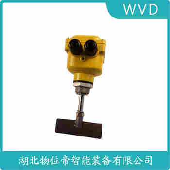 高壓阻旋料位計 SR2-10ST WVD