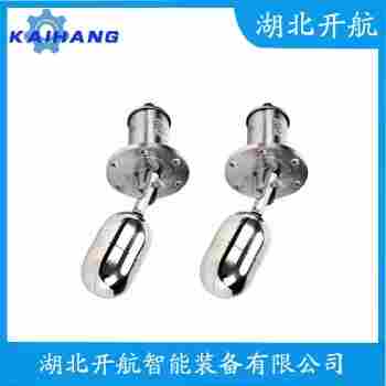 浮球液位控制器 UQK-RE開航