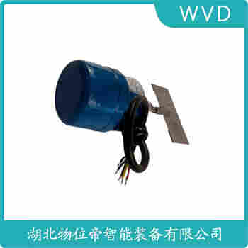 阻尼式料位計 ILTCD WVD