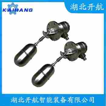 浮球液位計 FYK-121開航