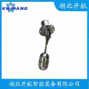 浮球液位計 SH-10PS開航