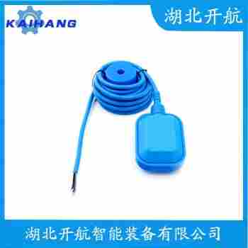 浮球液位控制器 GSK-2A開航