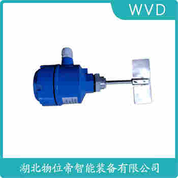 阻尼式料位計(jì) RS-10RDBL100-500 WVD