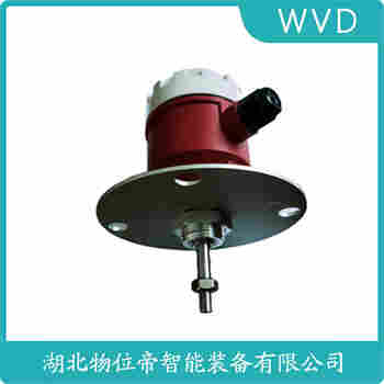 阻尼式料位計 SE110BGMF0400 WVD