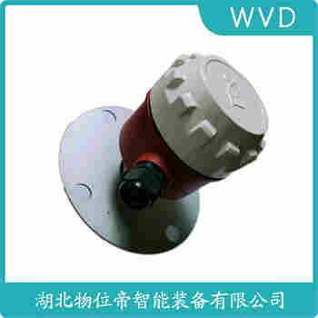 LCSA20000 旋轉(zhuǎn)式料位開關(guān) WVD