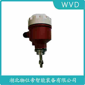 阻移式料位計 SR2-20FDB-600T WVD