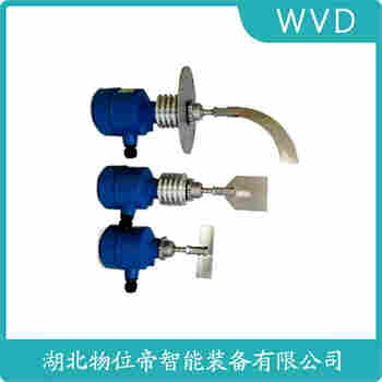 阻旋料位儀 ZK-05ZBC WVD
