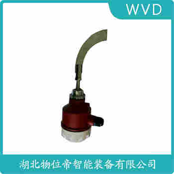 RPLS-FC-D-115-220旋轉(zhuǎn)式料位開關(guān)功能特點(diǎn)