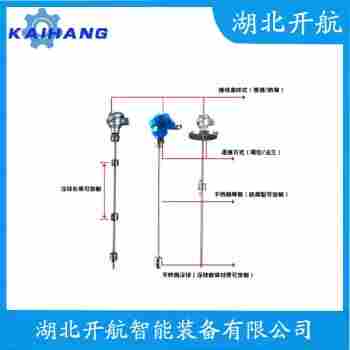 浮球液位控制器 CPF10開航