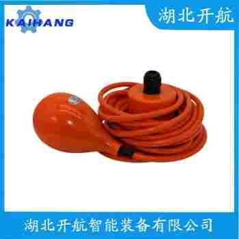 浮球液位控制器 HT-MI5-2開航