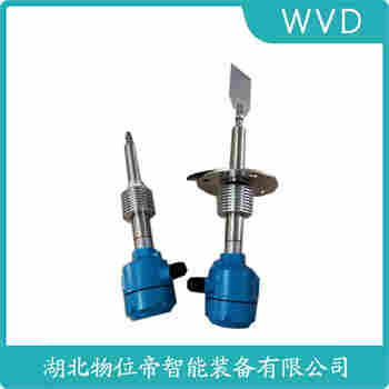 阻旋料位儀 MYHN-G1703JS WVD