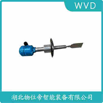 阻旋開關(guān)料位計 YNDL-2 WVD