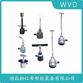 阻尼式料位開關 XNDQ-KP-GW WVD