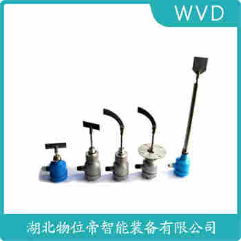 L6700 阻旋式料位計 WVD