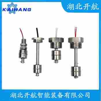 浮球液位計 SF119開航