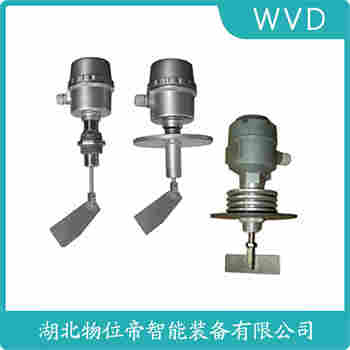 堆煤傳感器 ILTD0 WVD