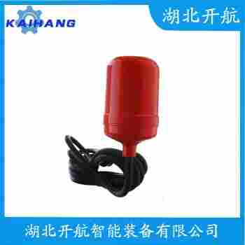 浮球液位控制器 SLH-B-B-2-S-500開航