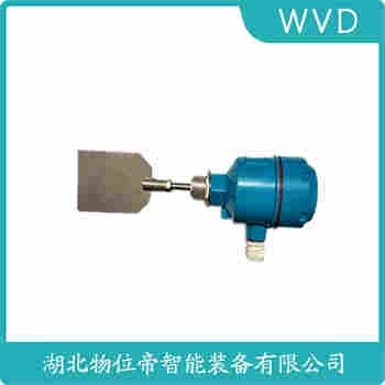 GD-300 阻移料位開(kāi)關(guān) WVD