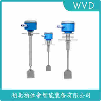 旋轉式料位開關 HD-BSC26 WVD