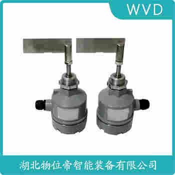 阻旋式料位計 DXUZK10 WVD