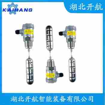 WS-FQ-HS浮球液位計產品用途