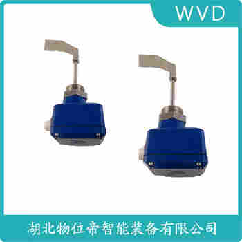 旋阻式料位計 SL-20 WVD