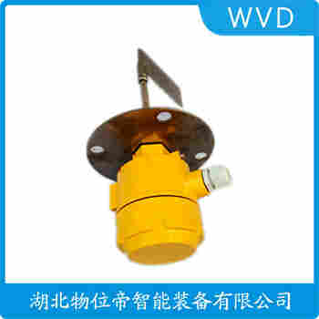 阻旋開關(guān)料位計(jì) DF25 WVD