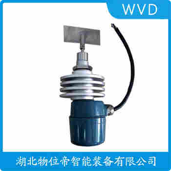 高壓阻旋料位計 RC-40 WVD