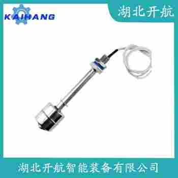 浮球液位計 SL-MH31C開航