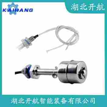 浮球液位計(jì) EP7510開航