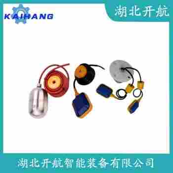 浮球液位控制器 UQK-UK221開航