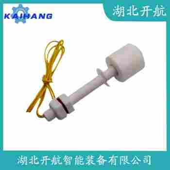 浮球液位控制器 FYK-231開航