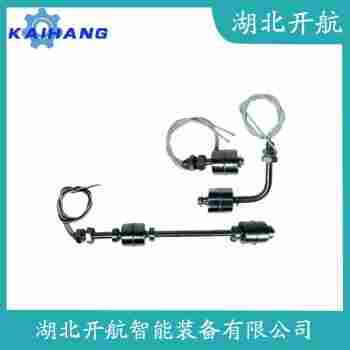 浮球液位計(jì) FYK-121開航