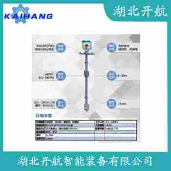 浮球液位控制器 UQK-614開(kāi)航